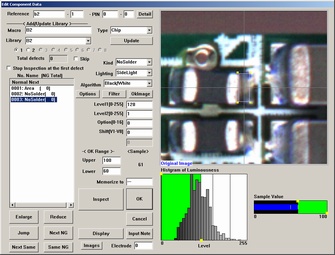 Automated inspection to ensure you get good boards. Leave the manufacturing to the professionals with proper equipment.